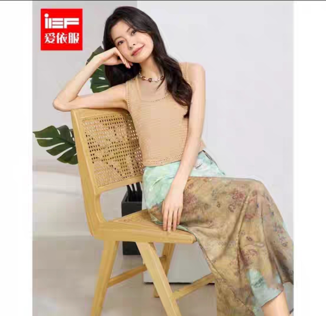 爱衣服甜美风绿色针织吊带背心半身裙两件套夏季时尚小个子