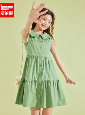 裙服裙季新款日系气质减龄娃娃领背心裙1S08A-D11822限抢连衣裙女