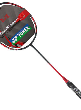 尤尼克斯羽毛球拍全碳素yy单拍ARC11PLAY灰珍珠4U5空拍