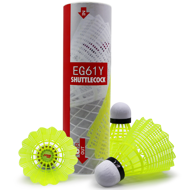 红双喜DHS尼龙羽毛球耐打塑料训练羽球6只装黄色EG61Y