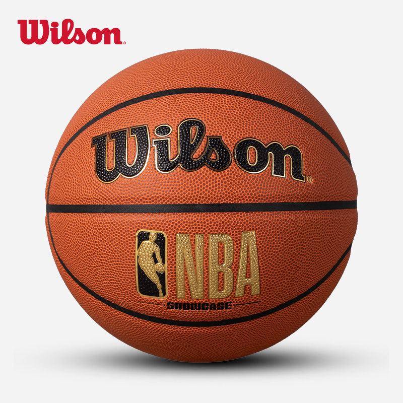 威尔胜篮球7号室内外成人用球PU材质NBA经典原色WZ2013901CN7篮球