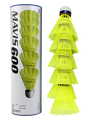 尤尼克斯YONEX羽毛球尼龙球耐打训练习YY塑料胶球M-600黄色yy单筒