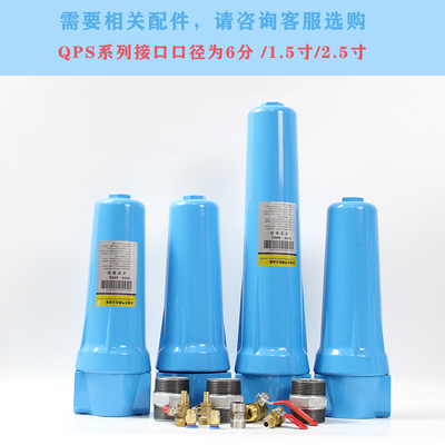 压缩空气精密过滤器015Q空压机干燥035P油水分离器060S冷干机排水