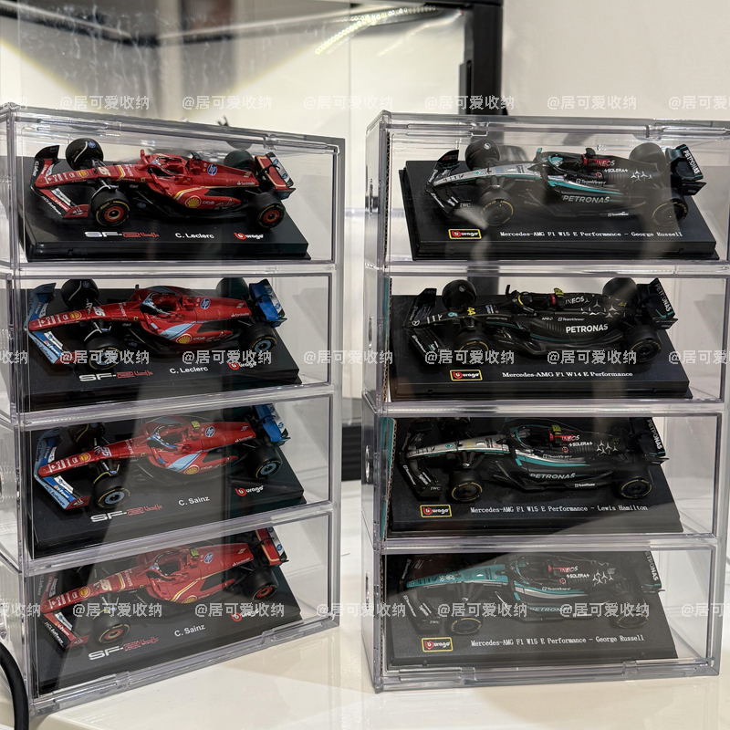F1汽车模型收纳展示架
