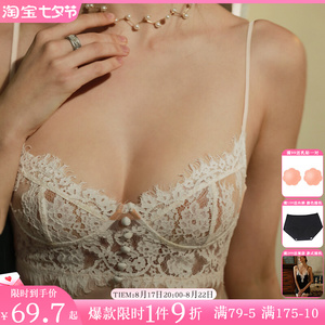 冰蕾丝性感睡衣女夏2023年新款薄纯欲性惑露背带胸垫吊带睡裙春秋