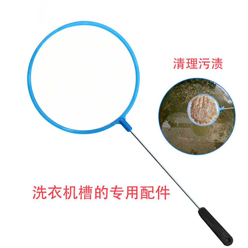 3个装捞小鱼网儿童鱼捞金鱼捞捞鱼网兜小号迷你型鱼缸渔捞小渔网