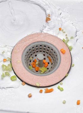 厨房水槽下水道洗碗池过滤网头发水池地漏塞防堵塞过滤器蓝色粉色