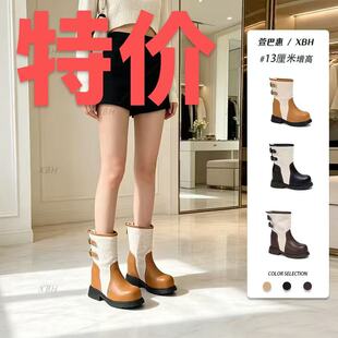 【双十一特价】13CM增高复古拼色拼接休闲短靴女圆头马丁靴5068