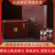 正宗雁荡山铁皮石斛乐农玉斛 盒正品 礼盒装 铁枫堂铁皮枫斗100g