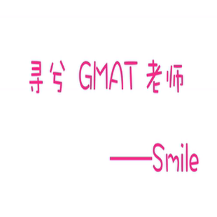 GMAT网课视频 GMAT语法句子改错核心考点   曼哈顿语法SC中文讲解