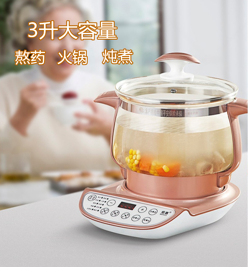 加厚玻璃养生壶大容量多功能