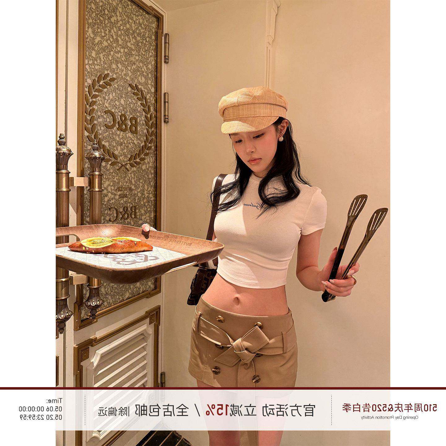 Hydrae 禧1嘤 卡其色低腰半身裙女辣妹设计感防走光a字包臀短裙子