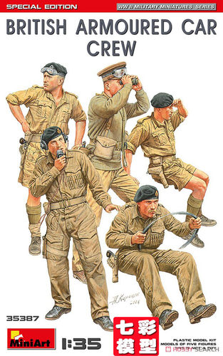 【七彩模型】MiniArt 35387 拼装军模 1/35 英国装甲车乘员特别版