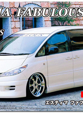 【七彩模型】富士美 03906 Estima Fabulous 带窗遮蔽膜 1/24