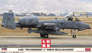 【七彩模型】长谷川02451 拼装飞机 1/72 美国 A-10C霹雳火II 190