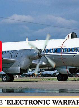 【七彩模型】长谷川10854 拼装飞机 1/144 电子战支援飞机 YS-11E