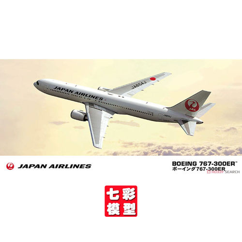【七彩模型】长谷川10713 1/200 JAL波音767-300ER宽体客机