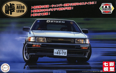 【七彩模型】富士美04676 拼装车模 1/24  Toyoya AE86 Levin街车