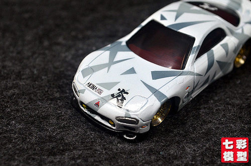 风火轮合金车模1/64 MAZDA RX-7 FD3S 95＇迷彩配色 改造代工品