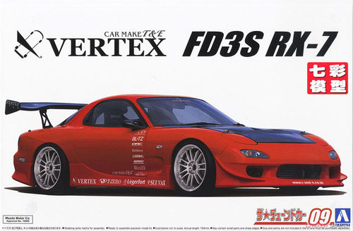 【七彩模型】青岛社05839 拼装车模 1/24 Vertex FD3S RX-7`99