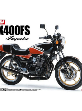 【七彩模型】现货 青岛社 05395 铃木 GSX400 FS 1982 1/12