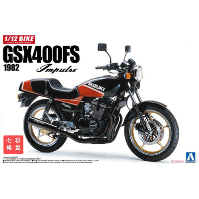 【七彩模型】现货 青岛社 05395 铃木 GSX400 FS 1982 1/12