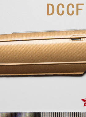 【七彩模型】富美 改造水贴 金底点状斜纹碳纤维水贴 M DCCF017