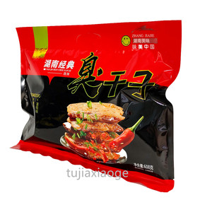 旺尔仓老长沙臭干子608克大礼包