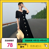 Mùa hè 2019 mới của phụ nữ Hepburn V-cổ che bụng váy gió lạnh retro kích thước lớn váy giảm béo - Váy eo cao đầm body nhún eo