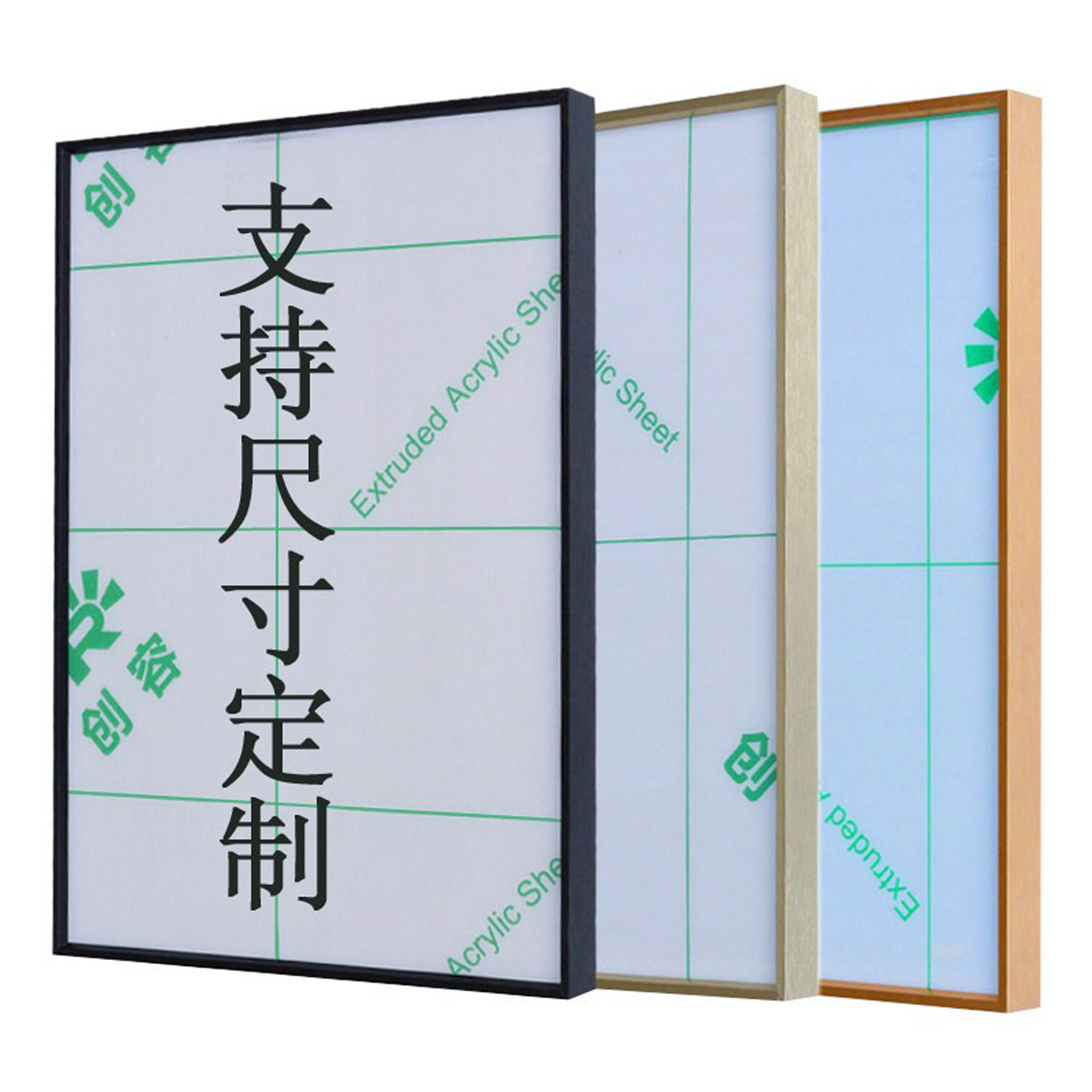 画框定制尺寸装裱字画钻石画金属边框写真打印相框自装十字绣外框
