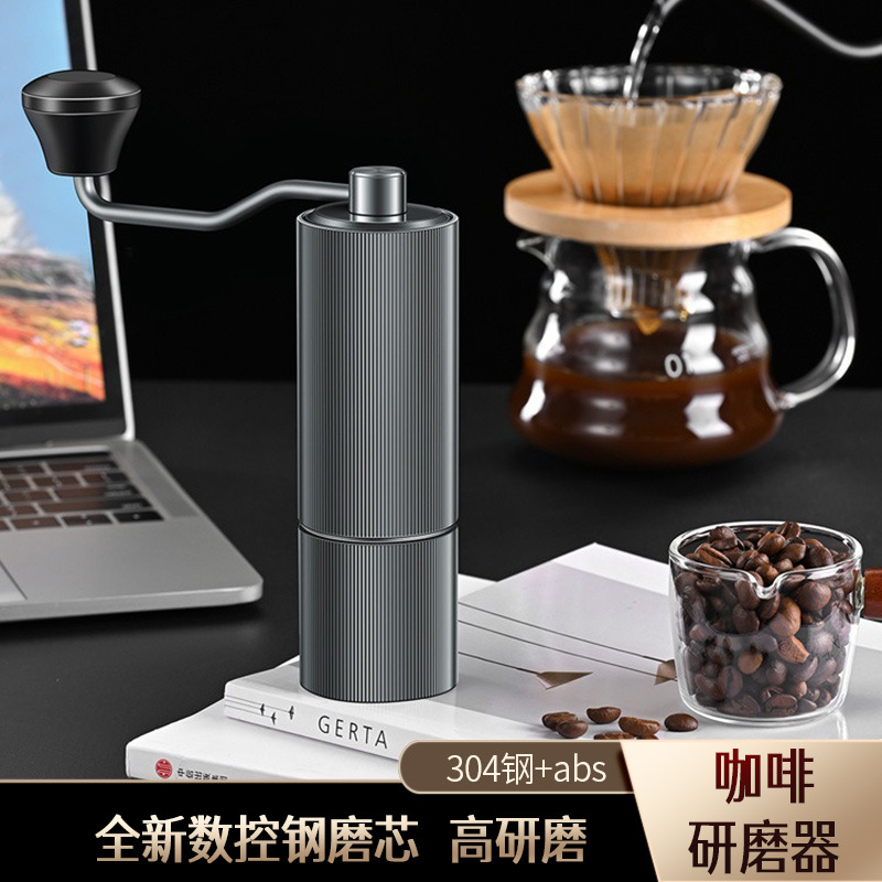 手摇咖啡研磨器家用不锈钢