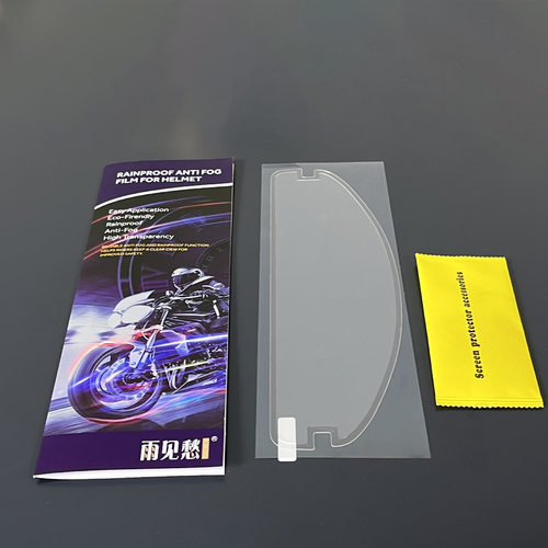 摩托车头盔专用防雾高清镜片贴膜