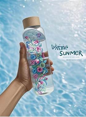 变色玻璃杯水杯创意感温杯遇热变色可爱女生闺蜜生日礼物ins风