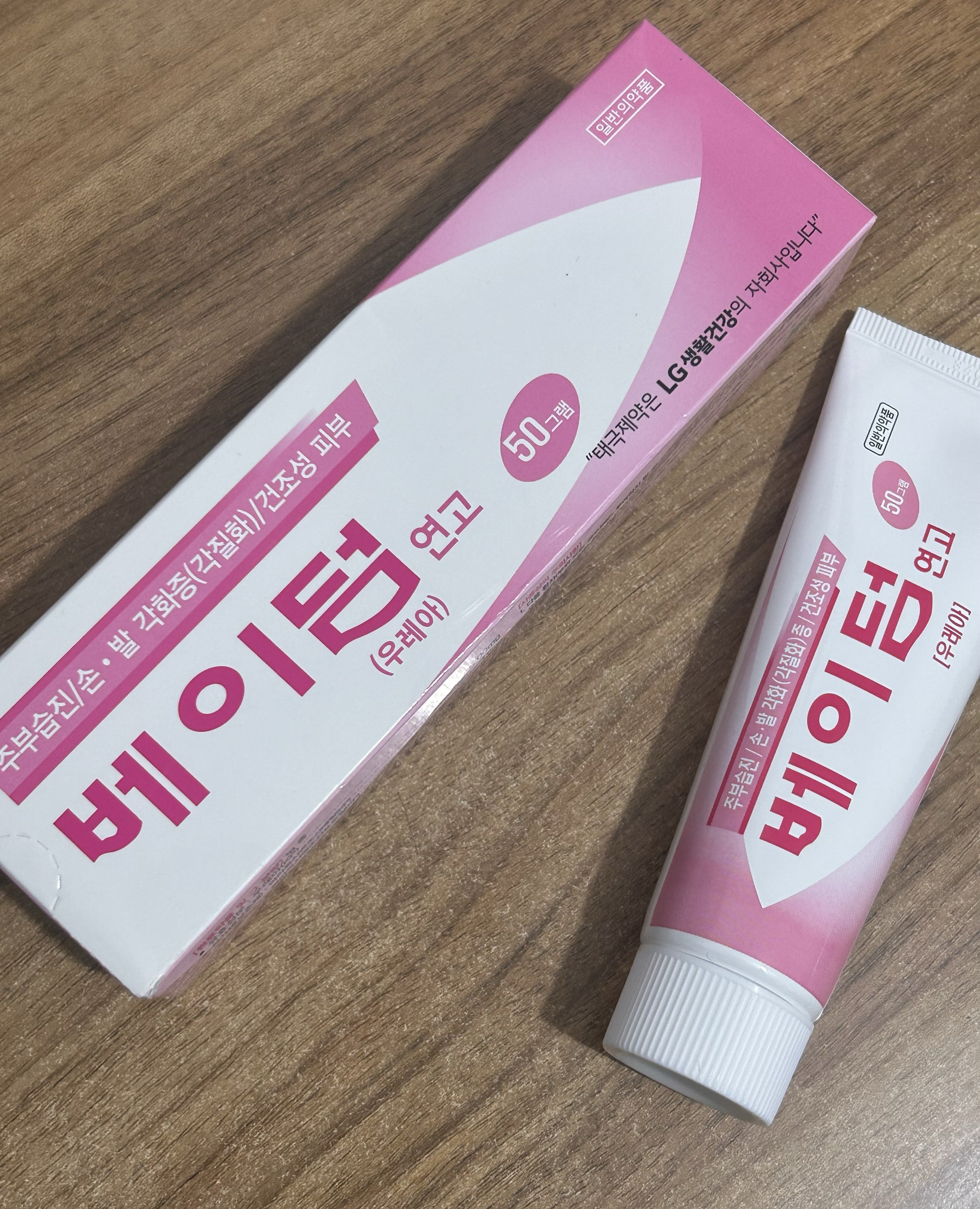 韩国正品进口手裂膏护手霜冻脚裂护足霜