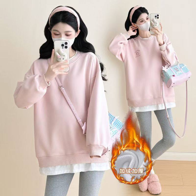 孕妇冬装套装2025新款加绒加厚休闲宽松假两件卫衣冬季保暖两件套
