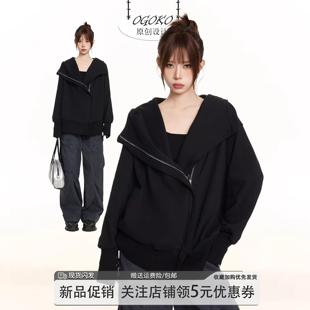 不规则黑色长袖 上衣 拉链连帽卫衣女秋冬季 宽松设计感小众重磅秋季