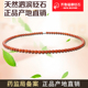 复古正品 个性 饰项链短款 天然泗滨富贵红砭石颈椎项链保健磁疗女装