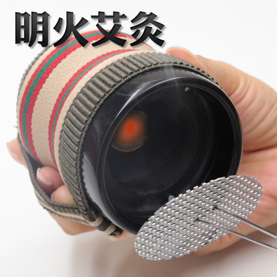 泗滨一体祛去湿气家庭式砭石