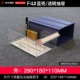 F4#синий проникновение