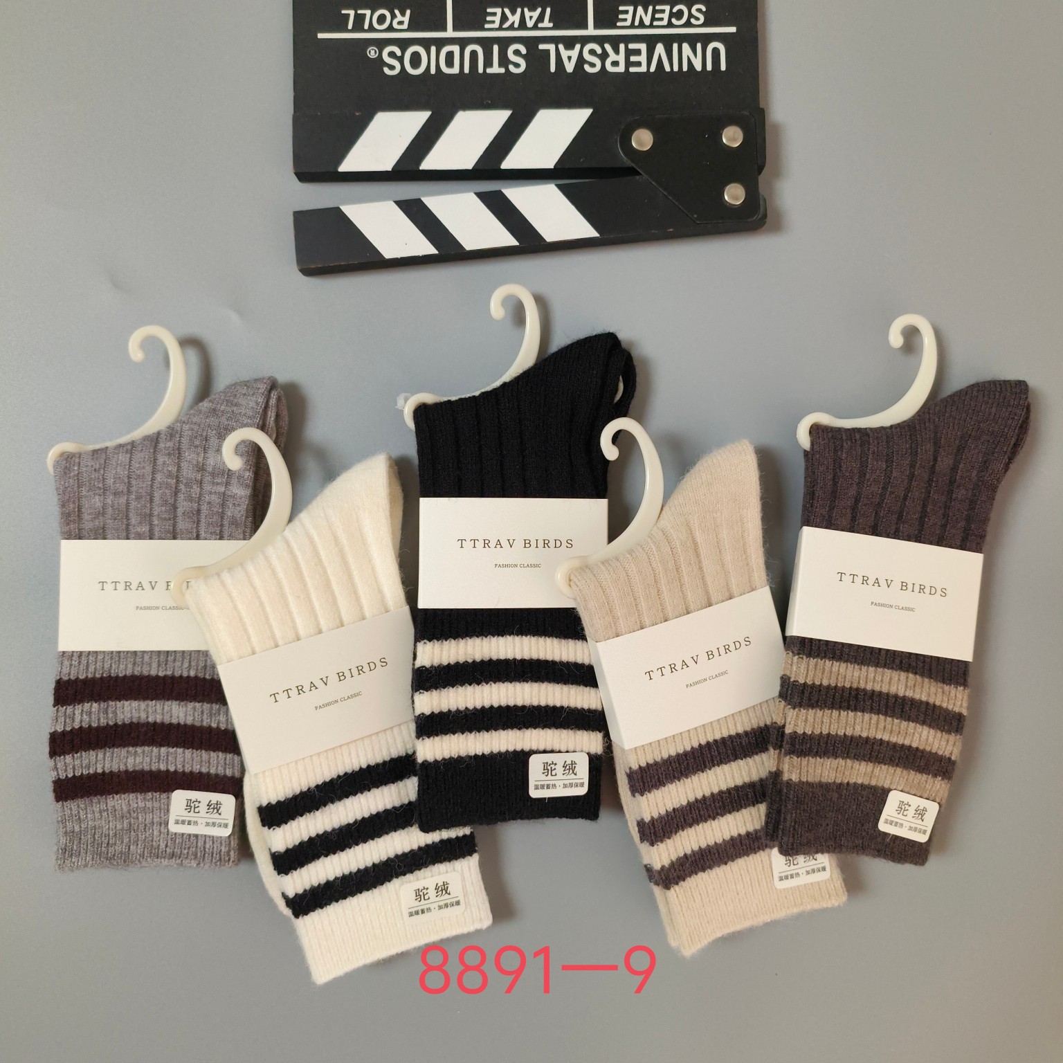 直播福利款  等待候鸟男士女士冬季加厚驼绒舒适保暖百搭五双装