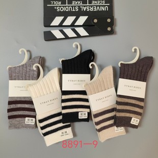 直播福利款  等待候鸟男士女士冬季加厚仿驼绒舒适保暖百搭五双装