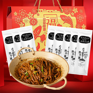 专享武汉速食调味包人份三种拌面