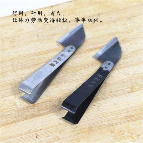 带小刀夹拔毛器去鸡毛鸭毛家用除毛钳夹胡子拨鸡鸭镊子扒猪毛神器