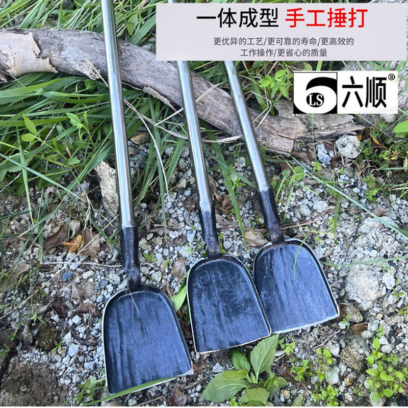 手工锻打老式锅铲小家用火铲子加厚一体炭铲炉渣铲烧火工具灰铲子,鲜花速递/花卉仿真/绿植园艺,铲子,淘宝优惠券,粉丝福利购,淘宝优惠卷