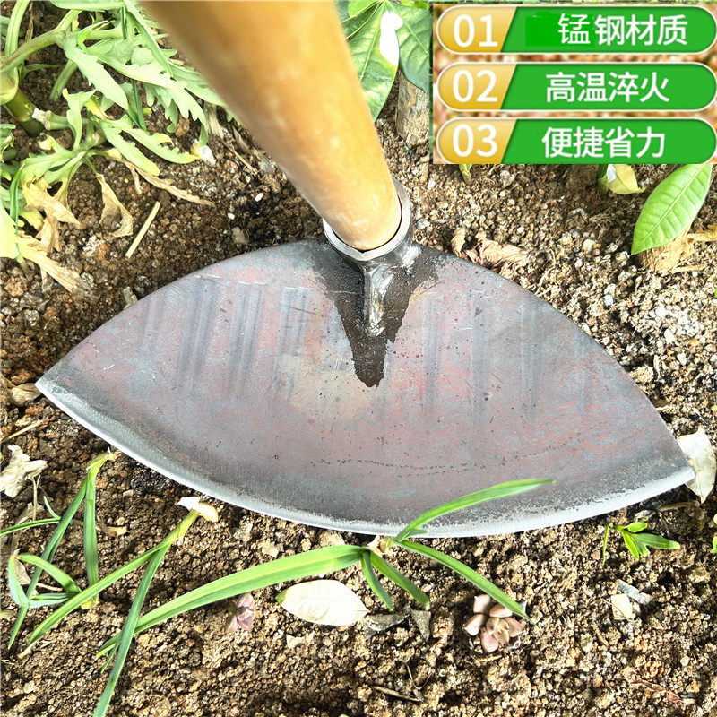 锄头铲锄蝴蝶锄锰钢加厚农具种菜除草锄头户外园林锄草工地灰泥锄