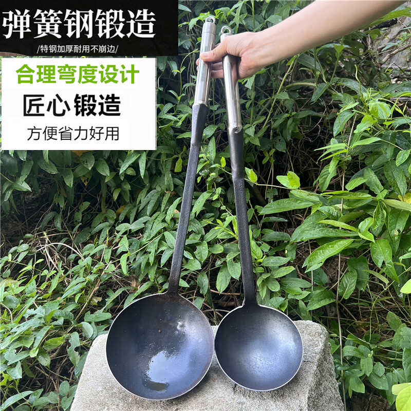 厨房加厚饲养员长柄勺子
