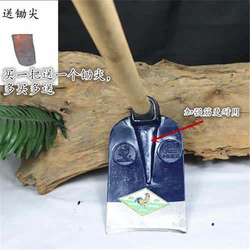 大号松土开荒大宽锄头家用农具全钢农用除草种菜两用挖土开山工具