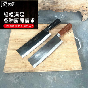 专业片鸭刀厨师片皮刀多用刀去皮刀北京烤鸭刀切片刀碳钢水果刀具