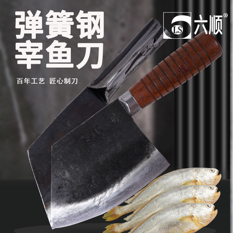 锻打杀鱼刀水产专用刀商用片鱼刀剖鱼开背鱼头刀开鱼腹商用宰鱼刀