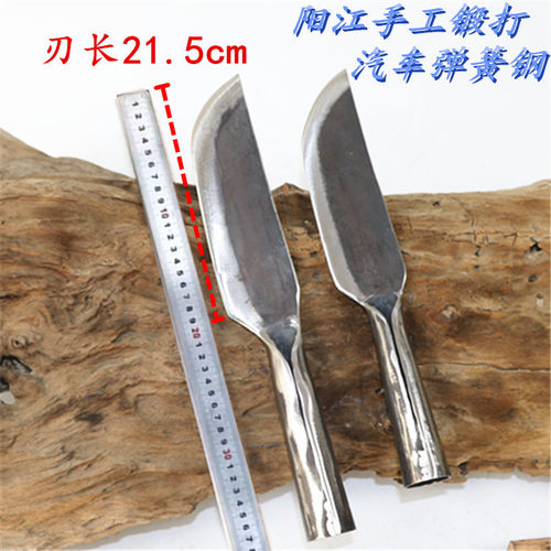 削竹刀蔑竹刀户外劈柴刀